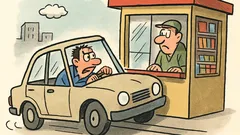 Vic: Priča Haso što mu se dogodilo