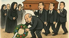 Vic: Na sahrani pada vijenac s lijesa