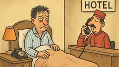 Vic: Odsjeo čovjek u hotelu u Crnoj