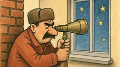 Vic: Kako se zove ono kroz što gledamo