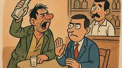 Vic: Dođe pijanac u birtiju i viče